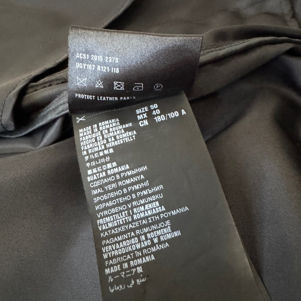 Prada Bomber Jacket - image 9